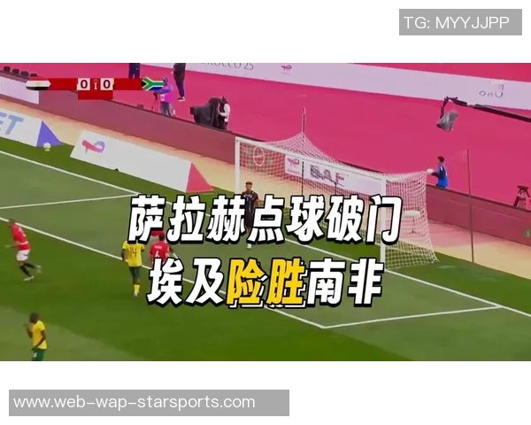 南非主帅批评非洲杯气氛冷淡新球场美观却组织混乱 南非主帅批评非洲杯气氛冷淡新球场美观却组织混乱